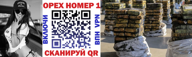 COCAIN VHQ  Купить закладки  Рузаевка 