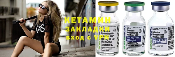 MDMA Заводоуковск