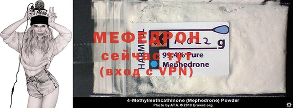 MDMA Premium VHQ Елизово