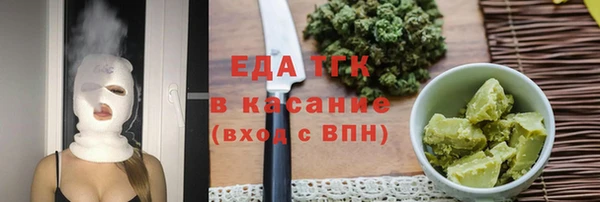 MDMA Premium VHQ Елизово