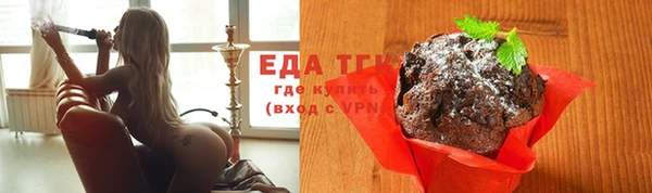 прущий лед Елабуга
