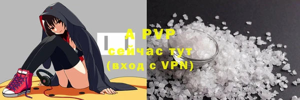 MDMA Premium VHQ Елизово