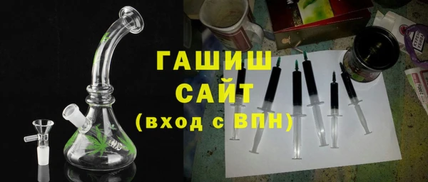 прущий лед Елабуга