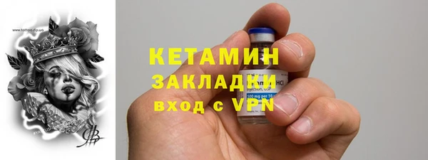 прущий лед Елабуга