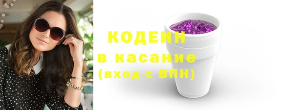 прущий лед Елабуга