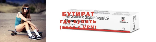 прущий лед Елабуга