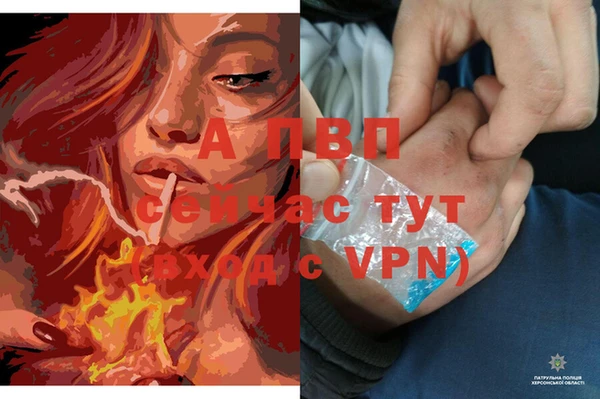 прущий лед Елабуга