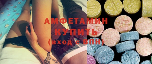 прущий лед Елабуга