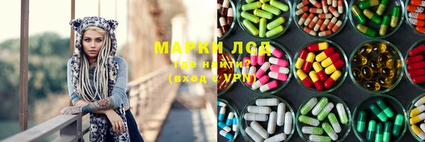 MDMA Premium VHQ Елизово