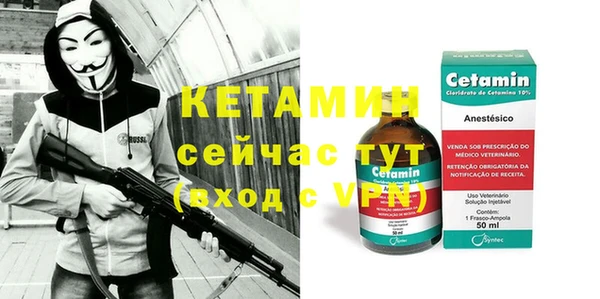 прущий лед Елабуга