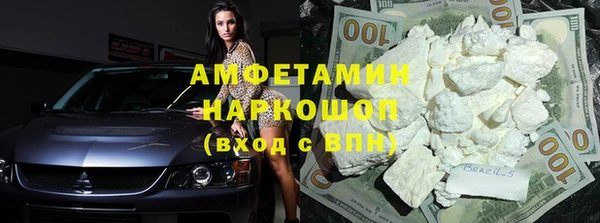 MDMA Заводоуковск